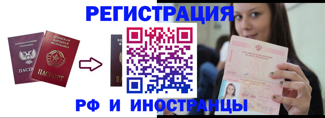 найти адрес прописки в Агрызе